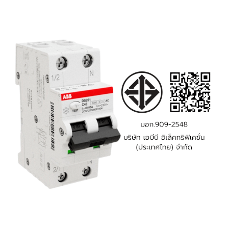 เบรกเกอร์กันดูด RCBO 32 1 POLE + NEUTRAL 6KA TYPE AC ABB รุ่น DS201 C6 AC-30 (ตัดไฟรั่ว 30MA)_6